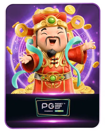 huaydung 100
