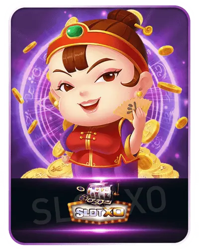 huaydung 100-สล็อต
